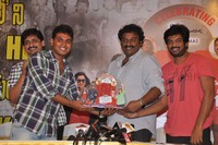 Lovely Movie 100 Days Function